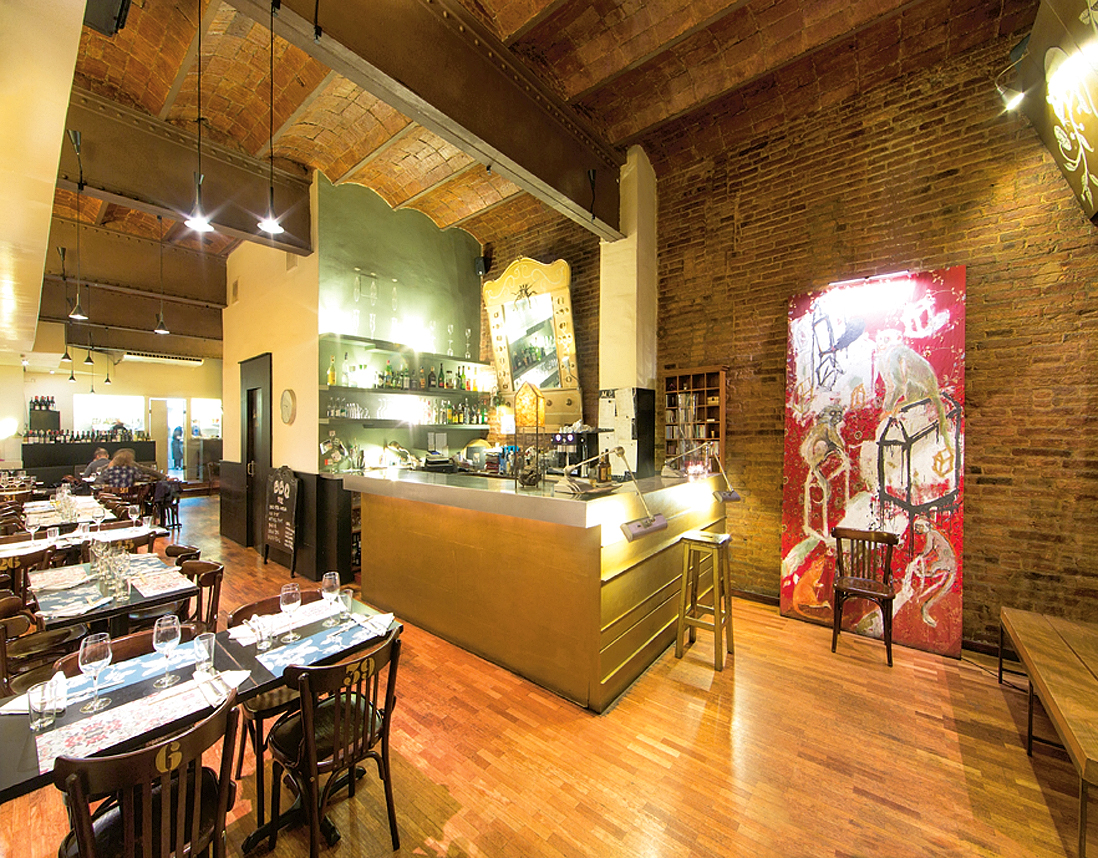 Restaurante Me