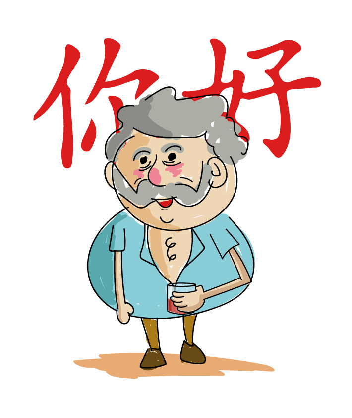 paquito_china